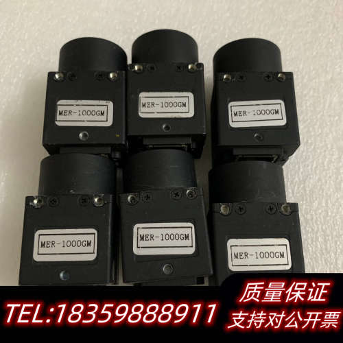 大恒1000万像素 MER-1070-10gm 工业相机 C.询价