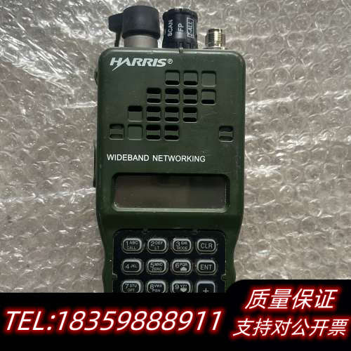 老美HARRIS+prc152a+电路板，没电池。给.询价