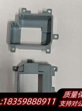 哈希 DR1900 光度计 试剂卡槽底座 试剂盒底座询价