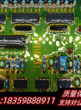 龙净环保高频电源组件，型号FMHC-01，电路板完整，器件询价