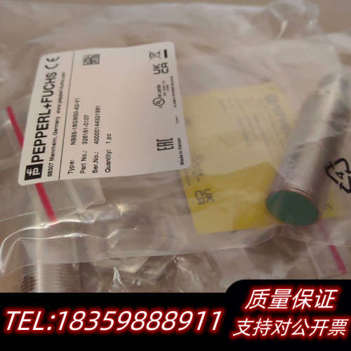 倍加福NBB5-18GM50-A2-V1 量多价.询价