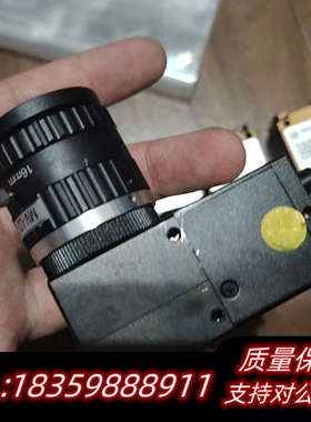 迈徳威视相机MV-SUA202GC-M-T-90，200万彩.询价