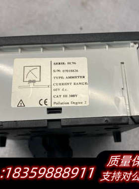 Zurc 电压表询价