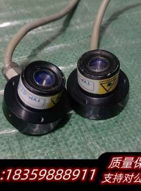 PROTECHNA激光电眼，型号LLi480.1s，，询价