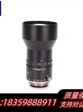 kowa LM100JC FA定焦工业镜头  LM1询价
