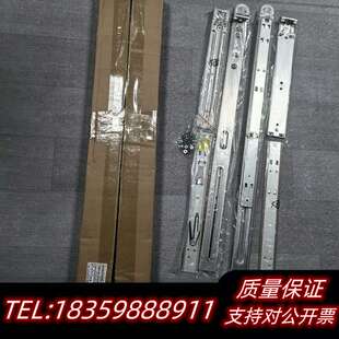超微 1u服务器导轨 动态导轨 机架滑轨mcp-290-00询价