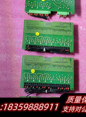 海希遥控器，HDC遥控器电路扳，型号0E736110，货.询价