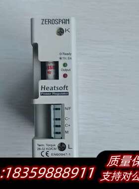 ZEROSPAN Heatsoft 热电力调整器 SB202询价