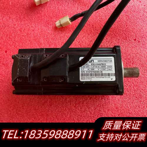埃斯顿伺服电机EMJ-04APB22 0.4KW.询价