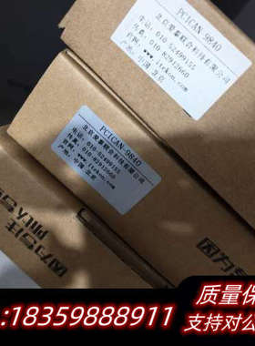 采集卡PCICAN 9840 PCI转CAN PCI接口CA.询价
