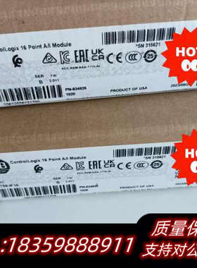 ABControlLogix 16 Poin询价