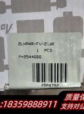 HAM-LETHAM-LET哈姆雷特316L锈钢手动高.询价