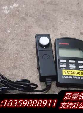 高森 GOSSEN MAVOLUX 5032B USB 照度询价