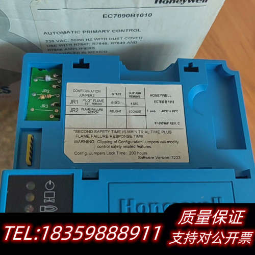 EC7890B1010燃烧控制器 ！故障机！处理.询价