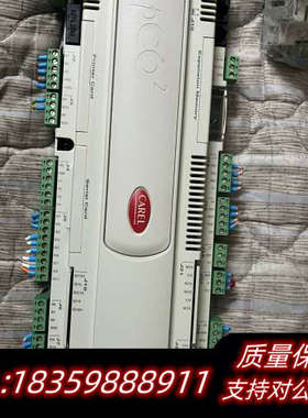 意大利 CAREL卡乐控制器 PCO2000AM0 可编程控询价