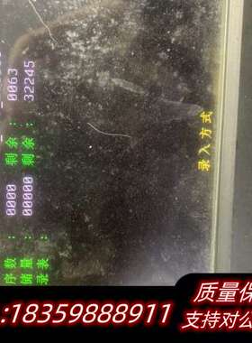 KND主板K1TBIll一A询价