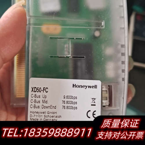 XD50B-FC，两个，懂，直，.询价