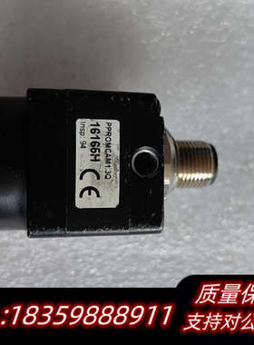 16166H     议价.询价