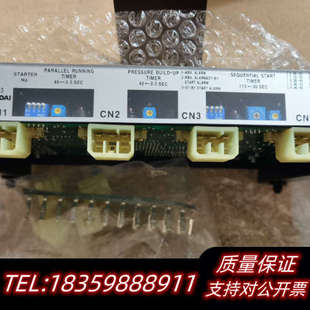 马达启动控制器 议.询价 HEEM HYUNDAI