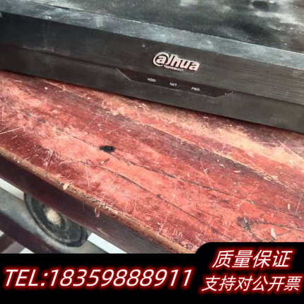 大华8路同轴录像机DH-HCVR5108HS-V6 用机.询价