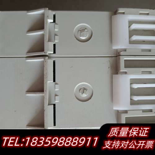 CC－LinK   EMU2-HM1-C，2个，询价