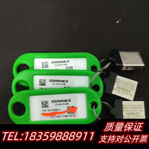 康耐视CD-VM-3D-WB，，多个.询价