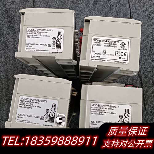 DVP80EH00T3PLC，，，需.询价
