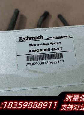 AWG5000-B-1T  TechMach/钛玛科纠偏控制询价