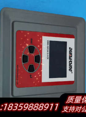 DUMARSING DMS-GK16-S-J-CX功率因数补.询价