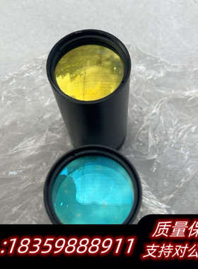 RONAR-SMITH扩束镜10X BEAM EXPANDE询价