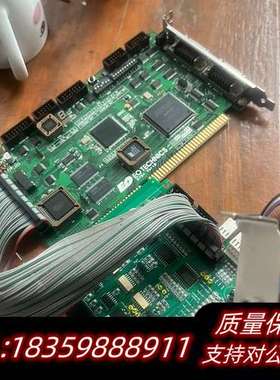 EO EOTECHNICS ETS4 Ver1.5 1.3询价