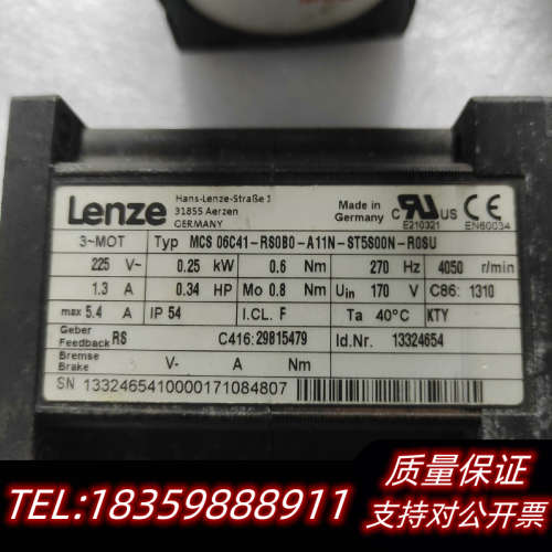 MCS 06C41-RS0B0-A11N-ST5S00N-R询价