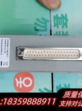 接口模块DFLK—D37SBU/S—2280336.询价