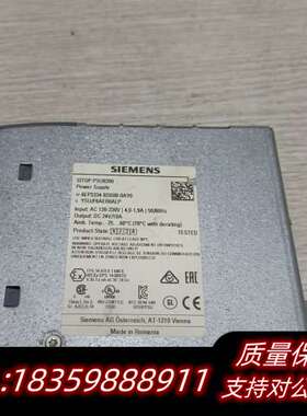 电源模块PSU8200 6EP3334-8SB00-0询价