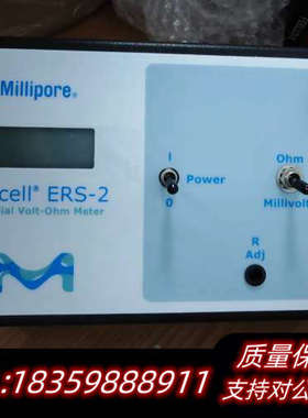 密理博Millipore Millicell ERS-2 细.询价