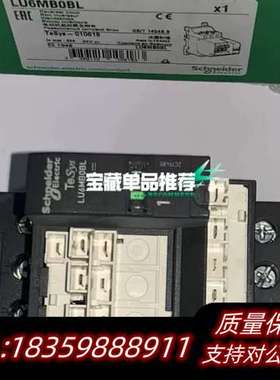 LU6MB0B  LU6MB0BL询价