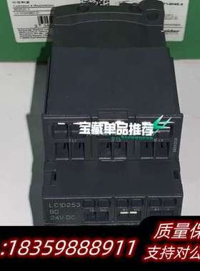 LC1D098E7 48Vac 20A询价