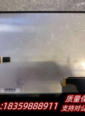 利达LD128Ell新款一体屏，显示，触摸部分灵，如视.询价