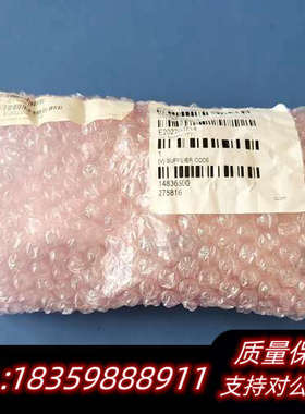 MKS/ GP 275816 Replacement Gau.询价