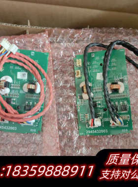 变频器CP2000触发保护板驱动板2945432003，.询价