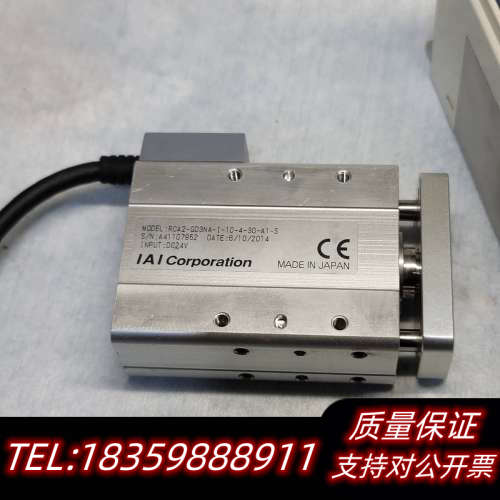 IAI电缸RCA2-GD3NA-I-10-4-30-A1-S询价