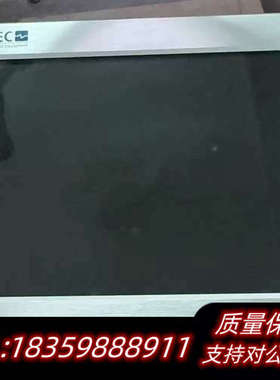 SCTRACE全世科技 屏幕.询价