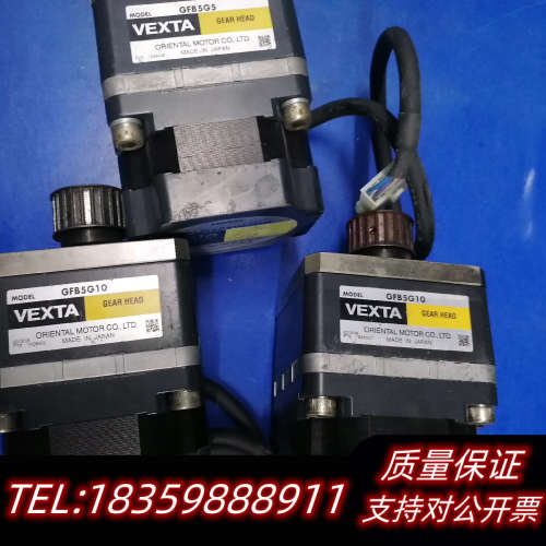 东方电机GFB5G10,FBLM575W-GFB，功.询价