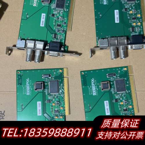 Epix+PIXCI+SV5+R3.0+SV5R2+视觉检测.询价