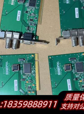 Epix+PIXCI+SV5+R3.0+SV5R2+视觉检测.询价