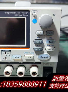 PPX-1005高精度直流稳压电源，10V/5A/50W.询价