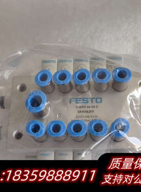 UMPO-19-19-3     议价.询价