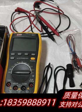 胜利VC86D四位半自动挡数字万用表 带RS232接口 询价