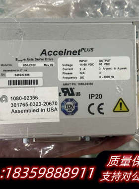 AMAT 1080-02356 Accelnet Plus单.询价
