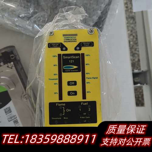 363920587   smartscan 121 flam.询价